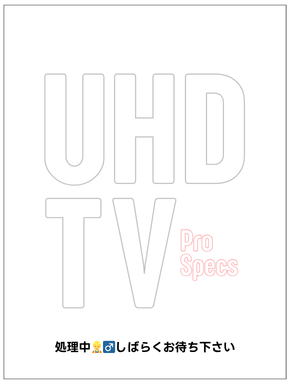 UHDTV LINEIMG 1 - LCD-UN552S - UHDTV ProSpecs